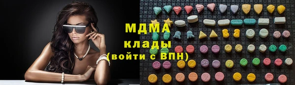 дистиллят марихуана Армянск