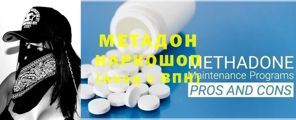МДПВ Аркадак