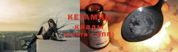 дистиллят марихуана Армянск