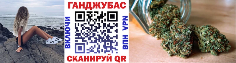 МАРИХУАНА OG Kush  Карачев 